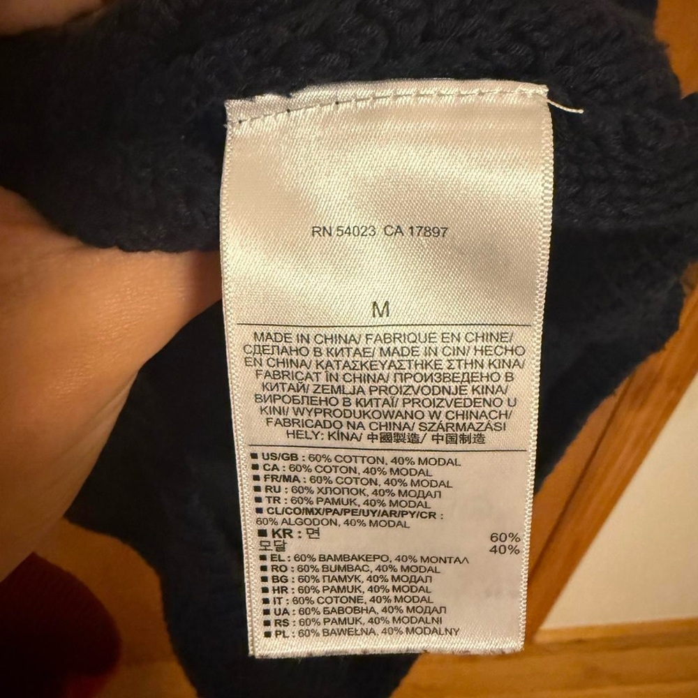 Banana Republic Dark Blue Crew Neck Cable Knit Pullover Sweater - Picture 3 of 5